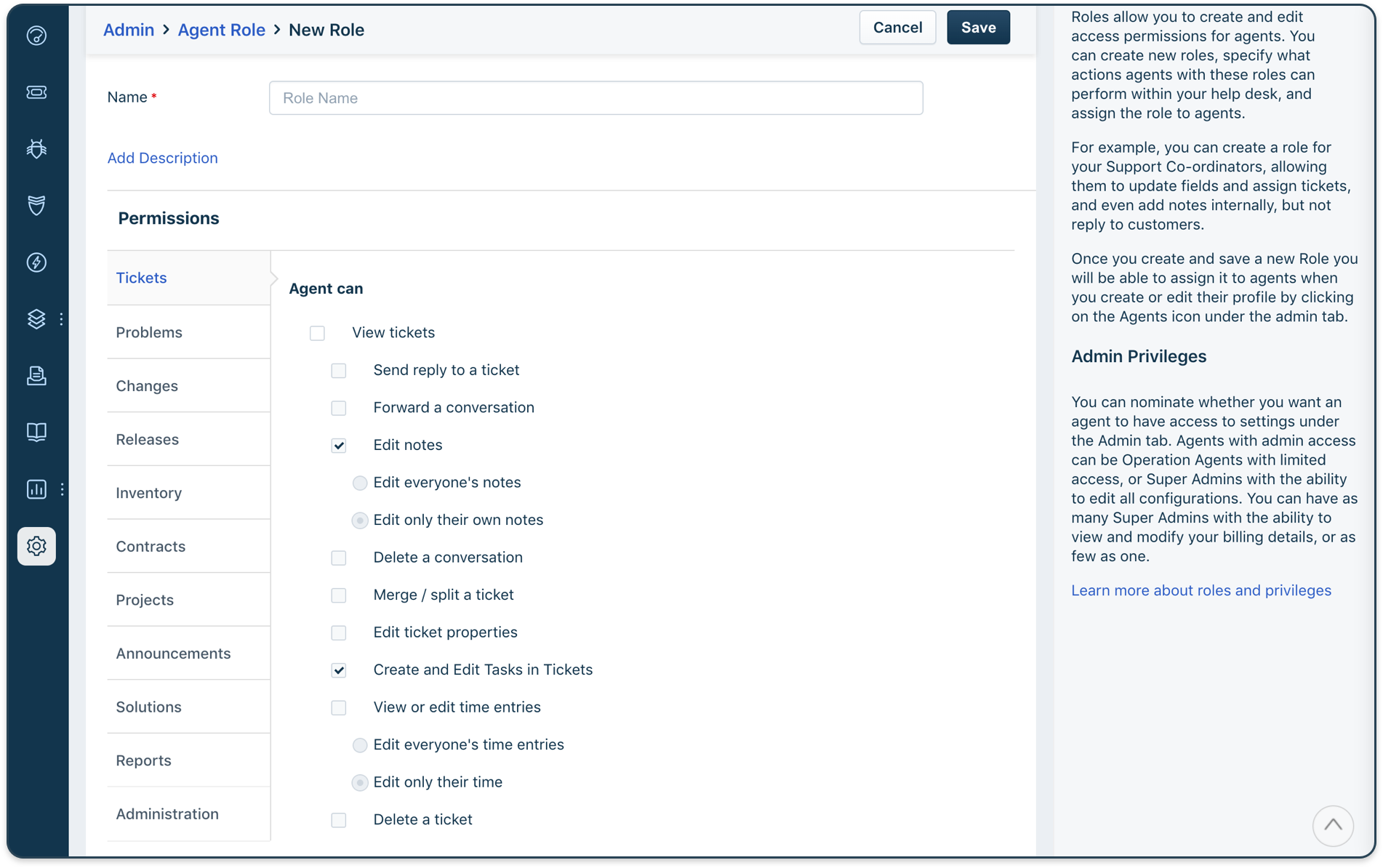 access control screenshot 1