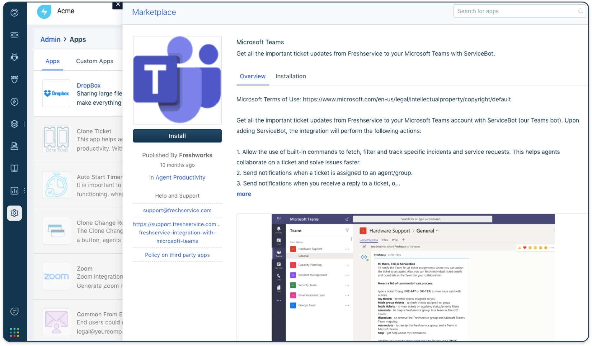virtual agent screenshot 4